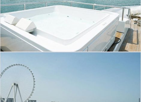 «ocean Dream 141» Аренда яхты в Дубаи