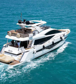 «galeon 78 Bella» Аренда яхты в Дубаи