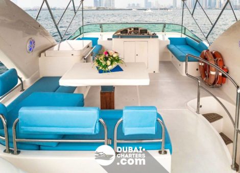 «majesty 60» Аренда яхты в Дубаи