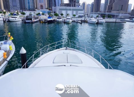 «majesty 70» Аренда яхты в Дубаи