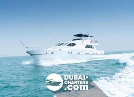 «meshref 75» Аренда яхты в Дубаи