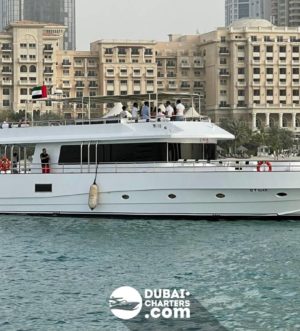 «pluto 85» Аренда яхты в Дубаи