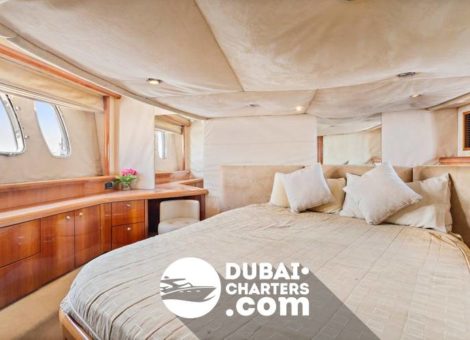 «vesper 55» Аренда яхты в Дубаи