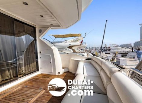 «vesper 55» Аренда яхты в Дубаи